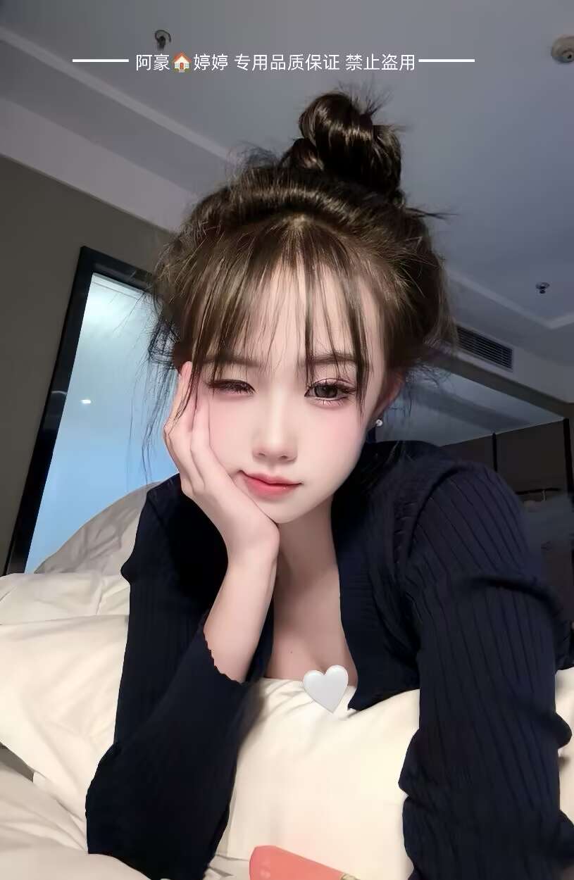 宝山07🔥婷婷三点粉🔥纯天然 Gallery 1