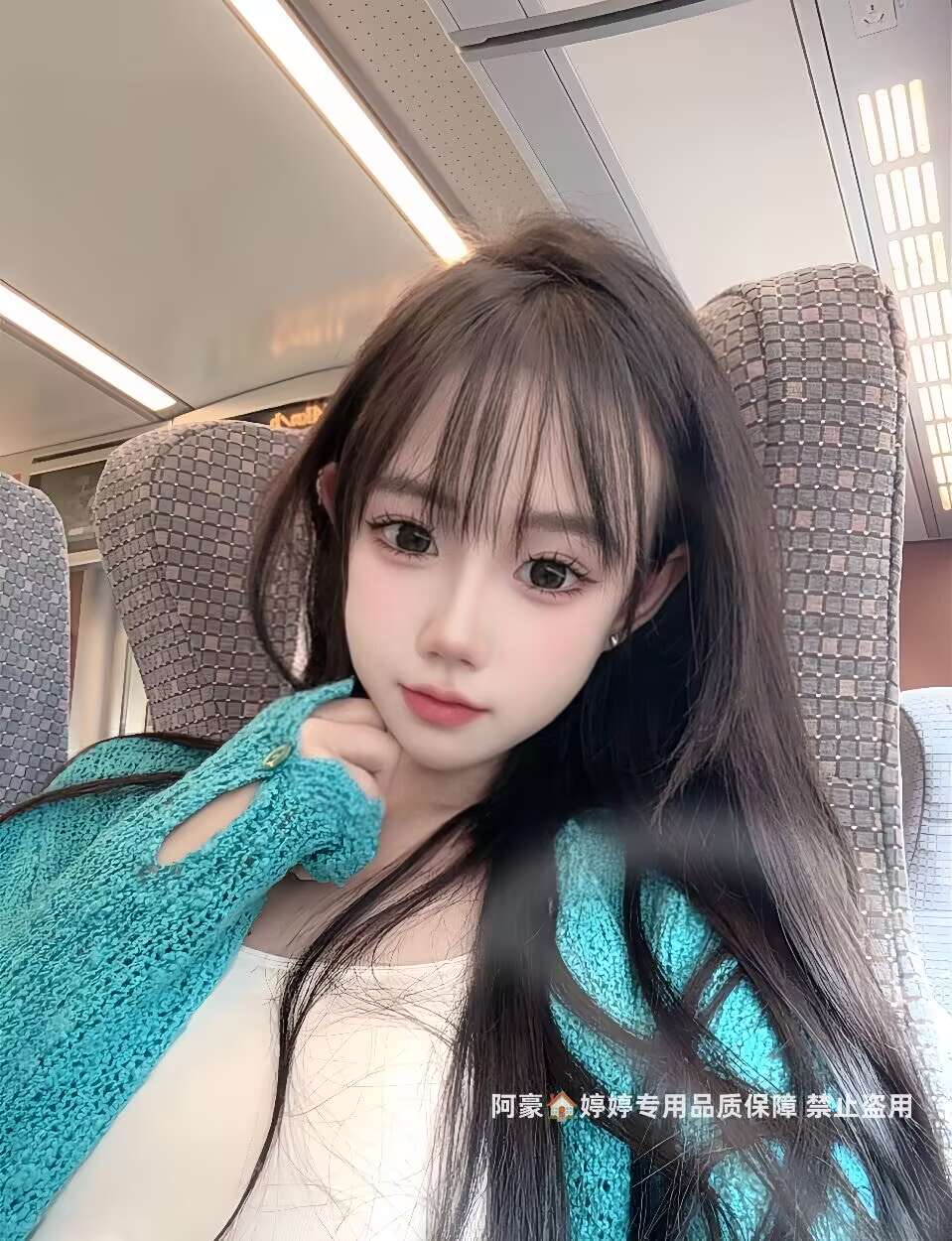 宝山07🔥婷婷三点粉🔥纯天然 Gallery 6