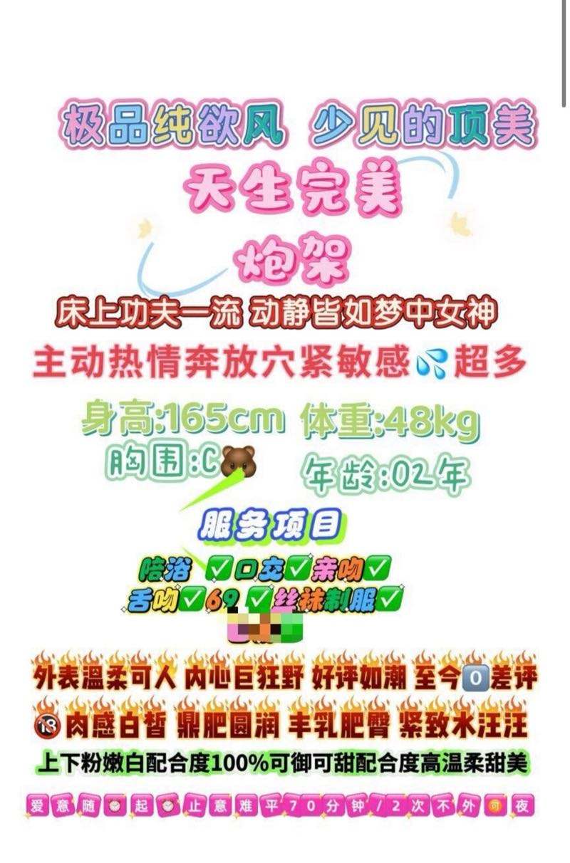 浦东南亭【真实 可靠 靠谱】 Gallery 1