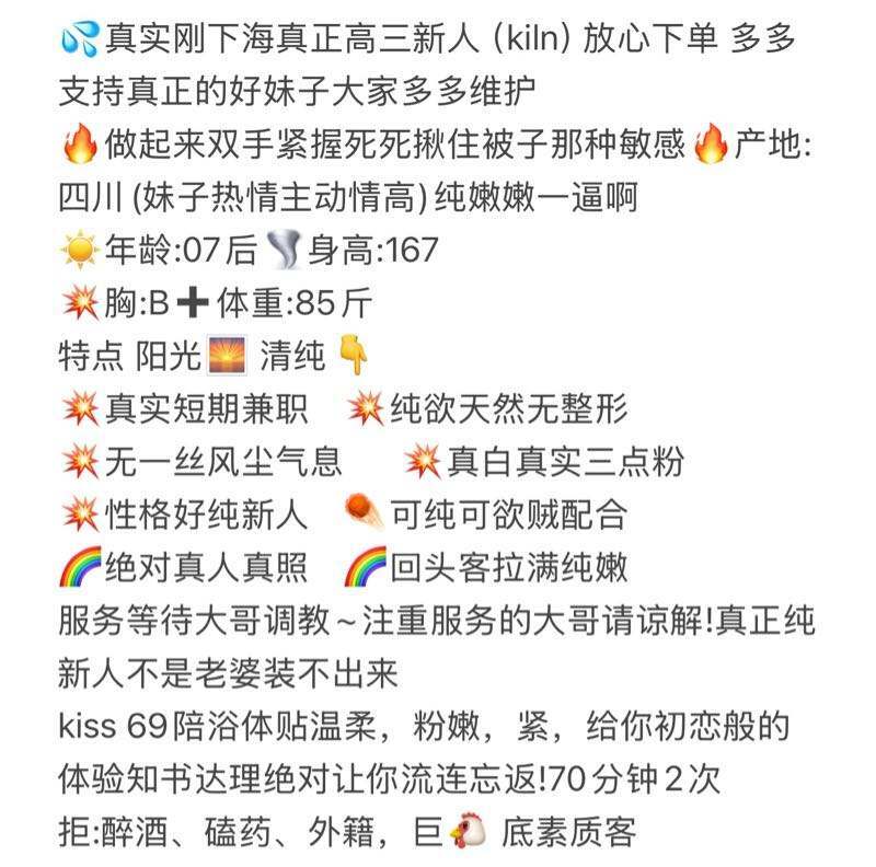 浦东kiln Gallery 2