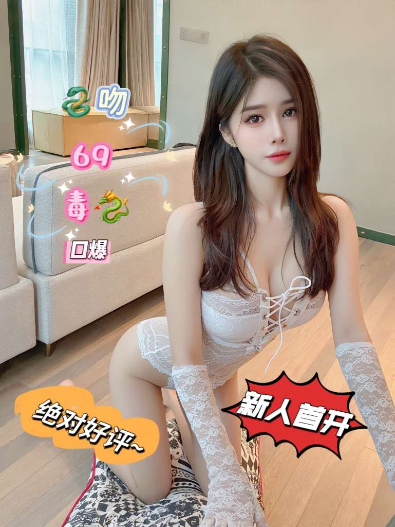 松江静静 新人首开兼职