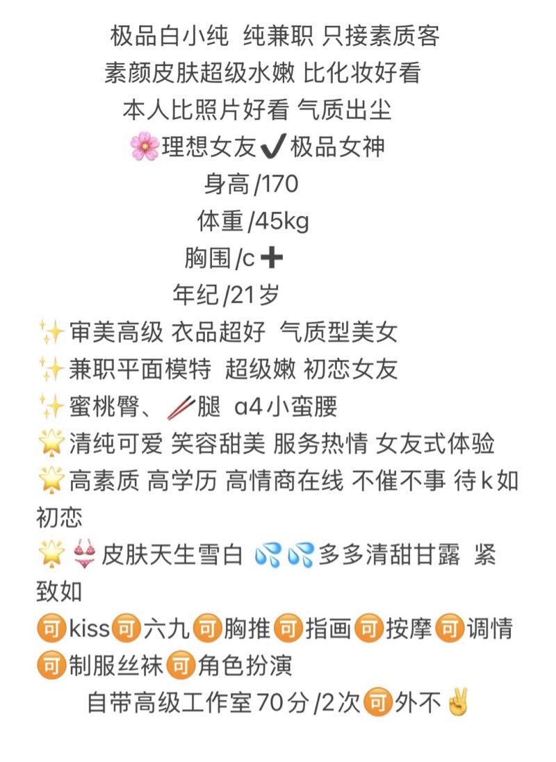 黄浦 斐斐 Gallery 1