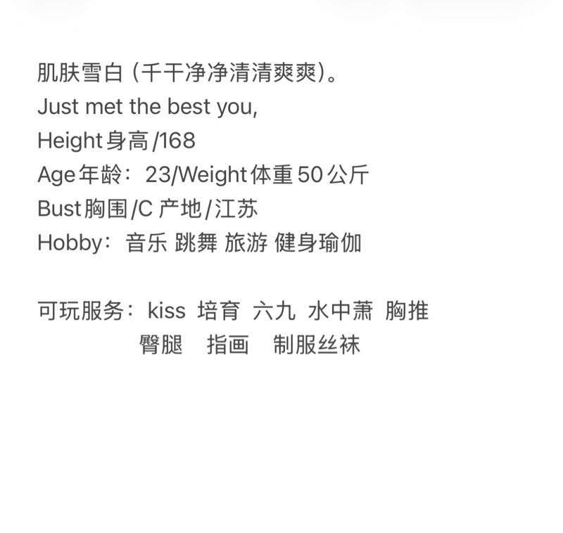 黄浦  樱桃🍒 Gallery 1