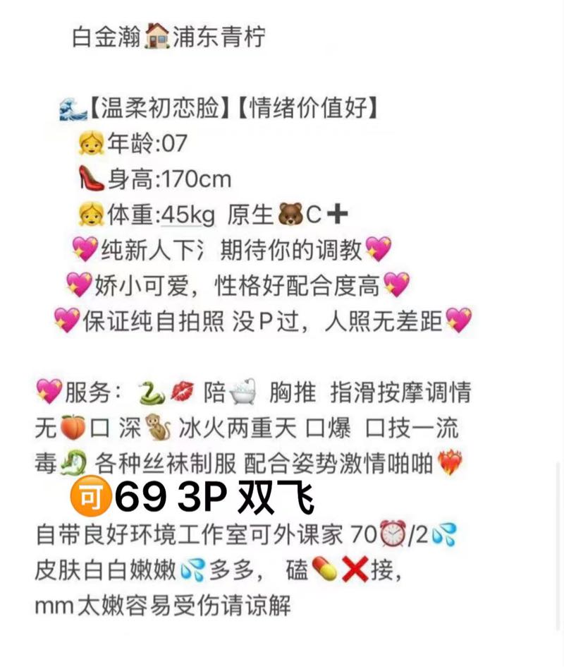 普陀青柠 Gallery 1