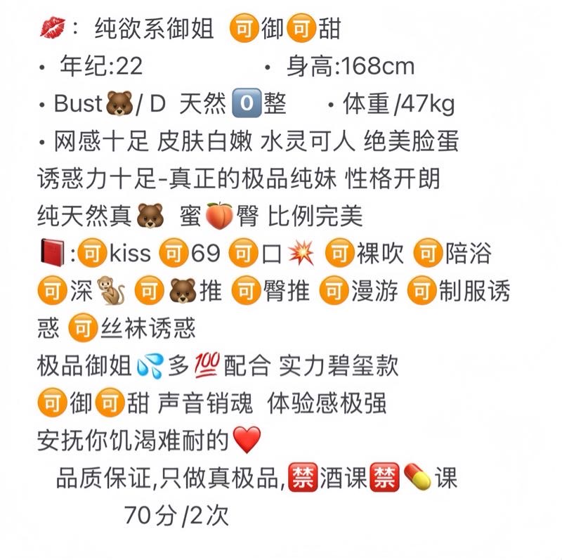 松江 乐乐 Gallery 1