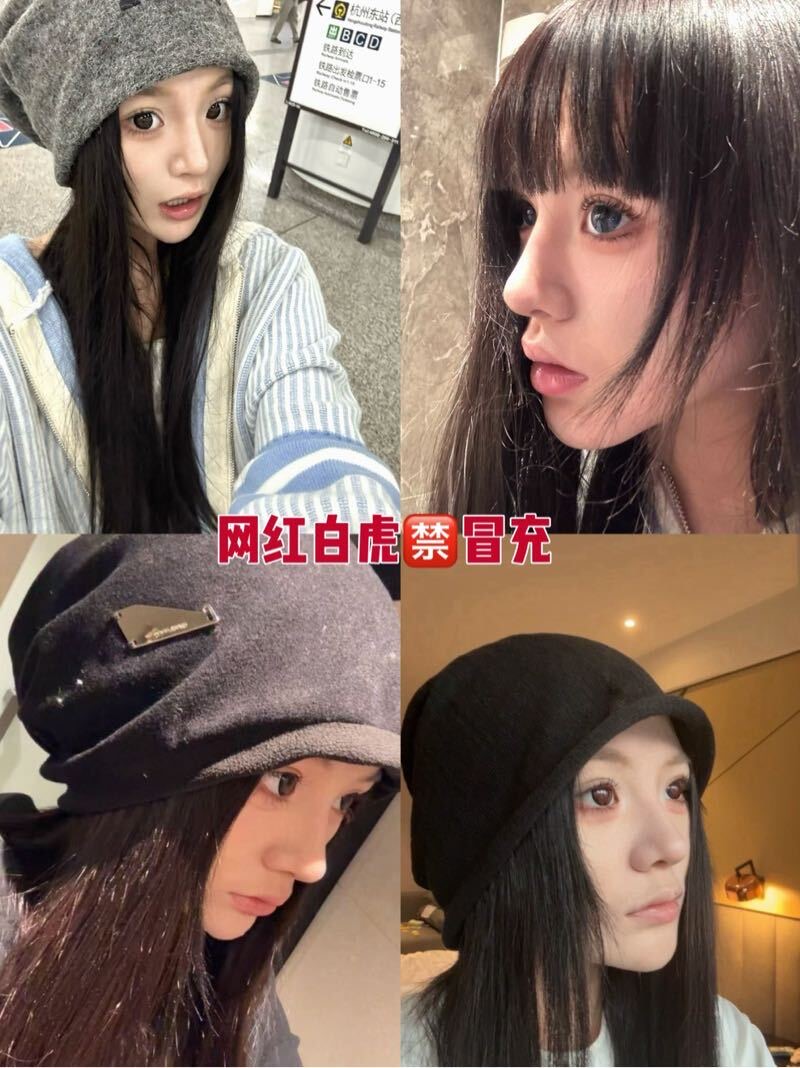 极品网红白虎原相机资料中圈短开 Gallery 1