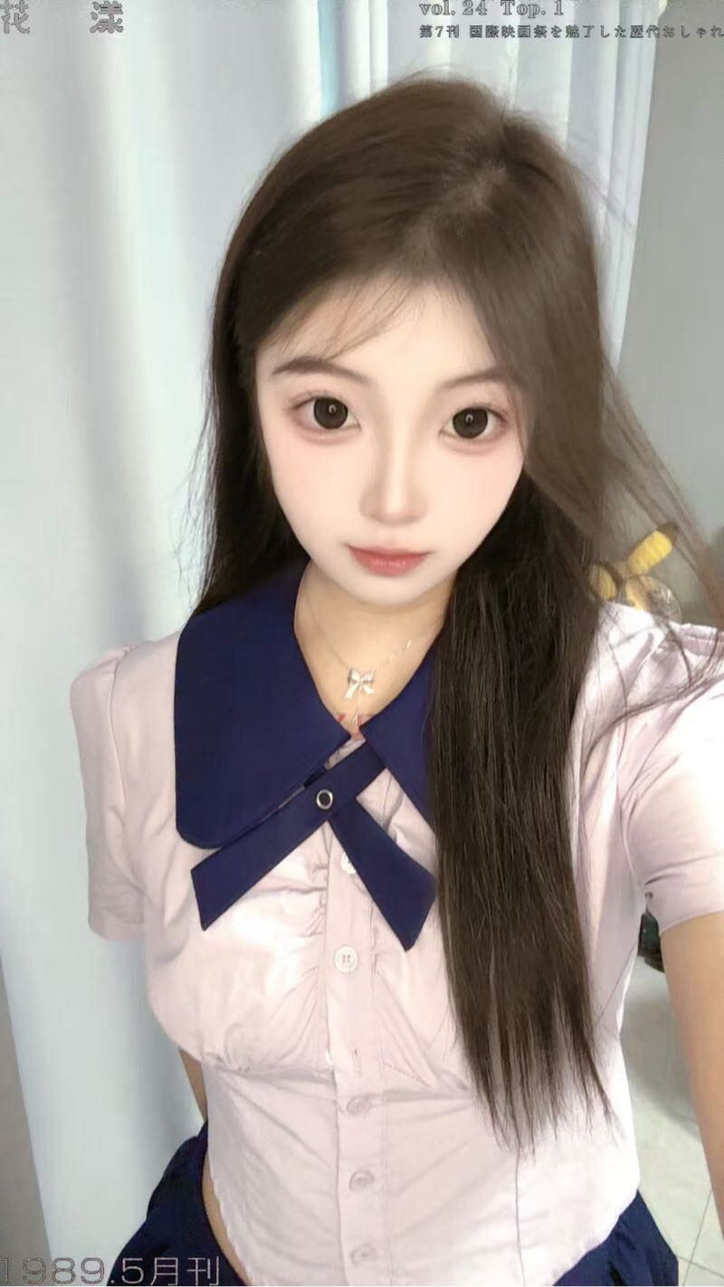 闵行邻家小妹可可 갤러리 7