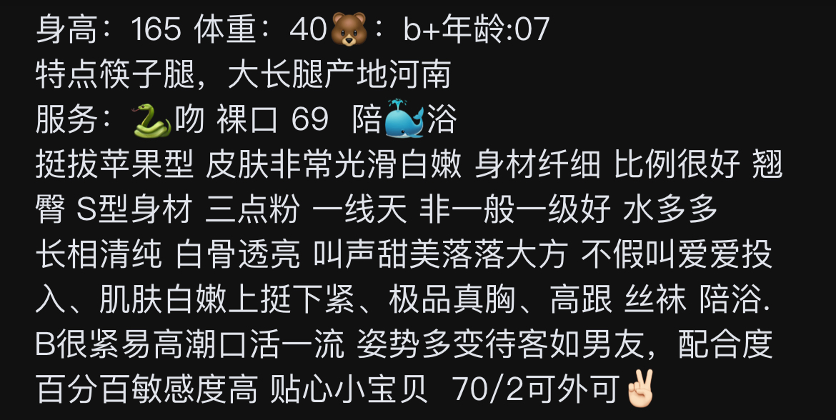 陆家嘴小五 Gallery 6