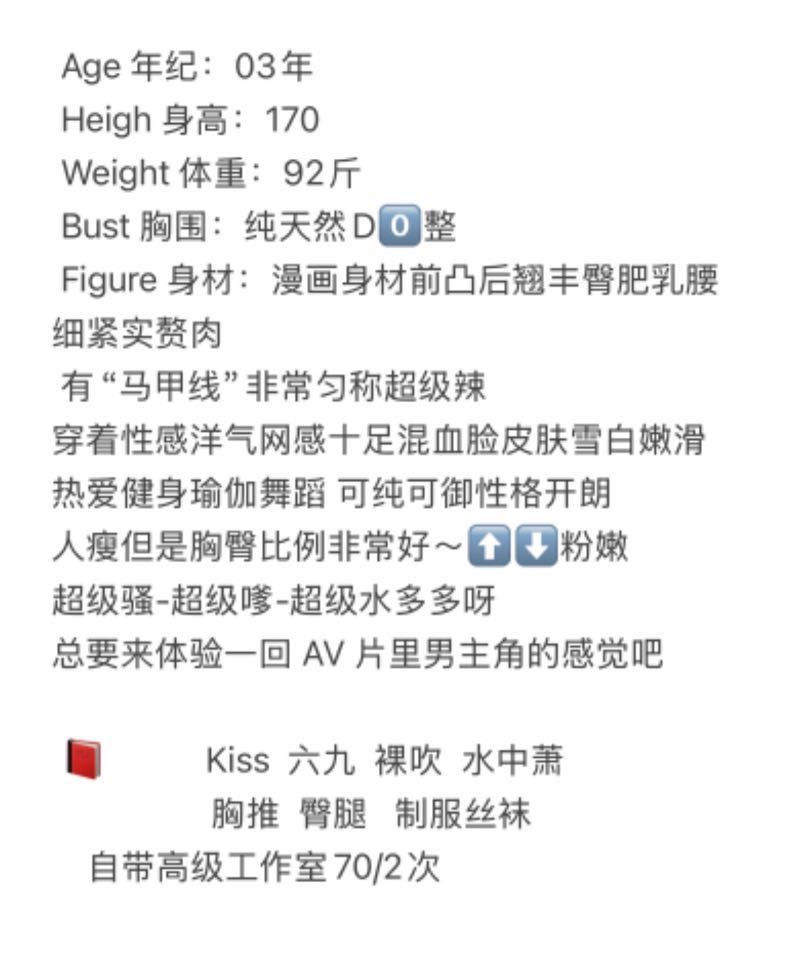 松江  九月 Gallery 2