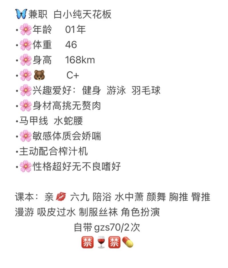 黄浦。程程 Gallery 1