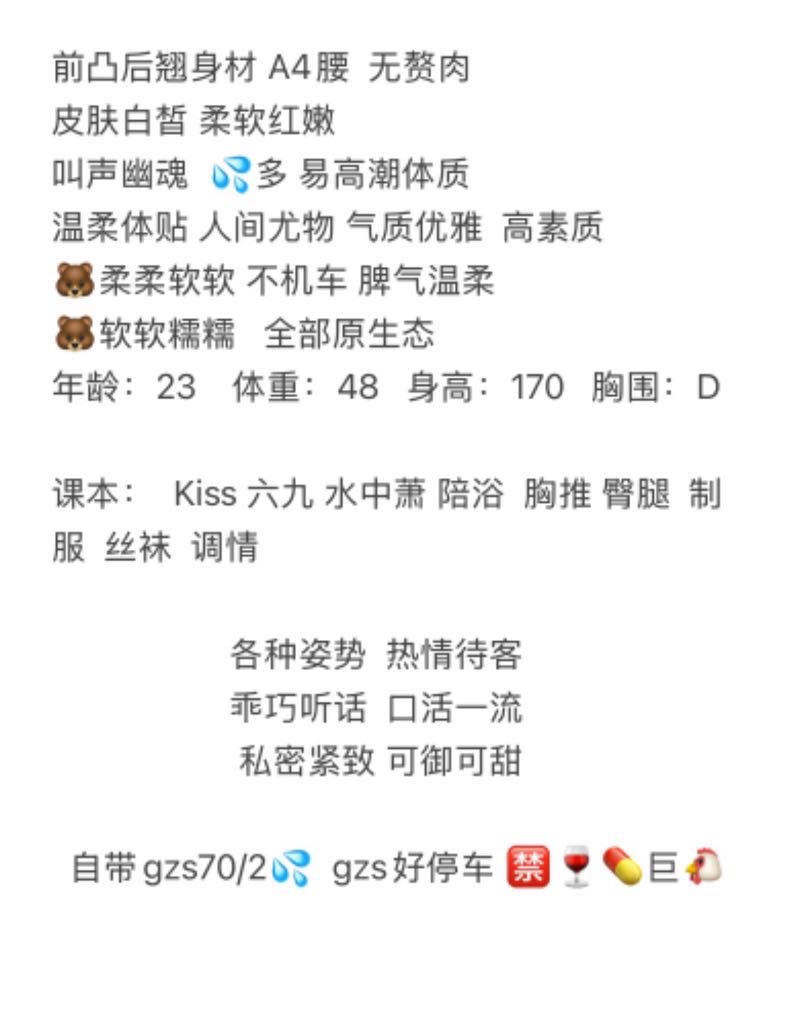 黄埔 暗月 新人首开 Gallery 1