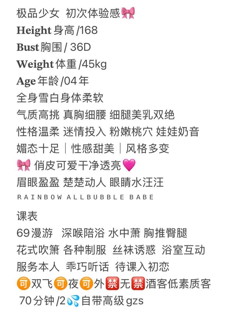 闵行 月舒 Gallery 5