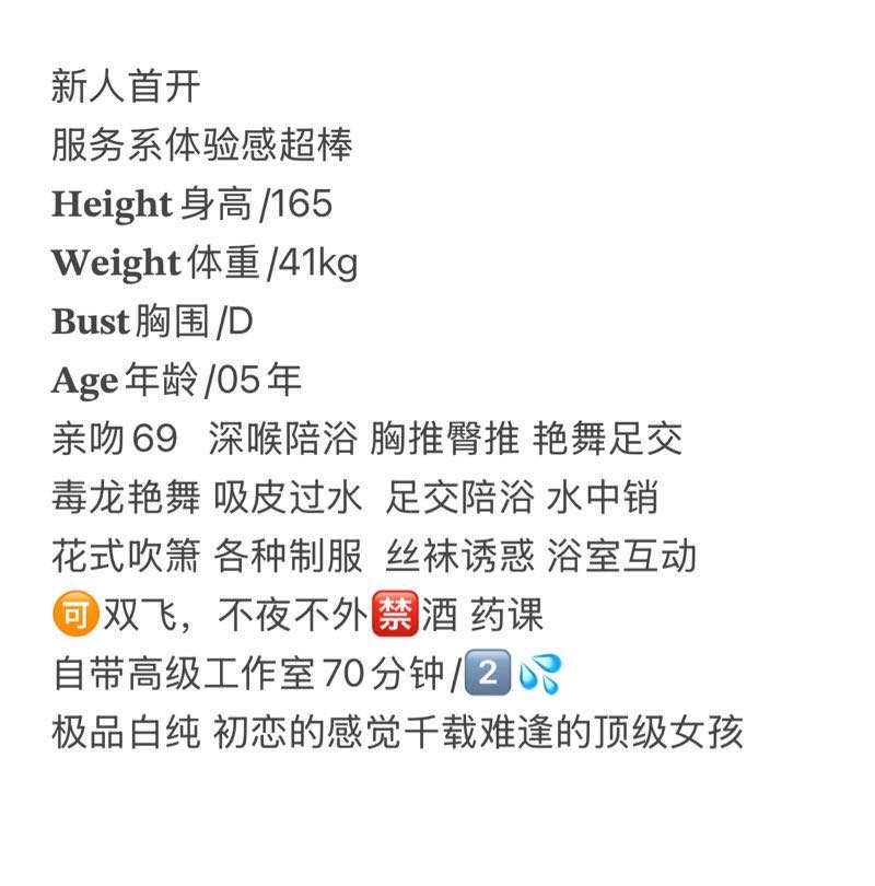 ε½±ζπ Gallery 2