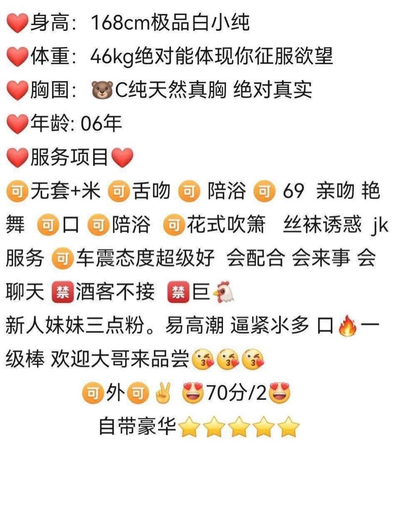 闵行  月月 Gallery 1