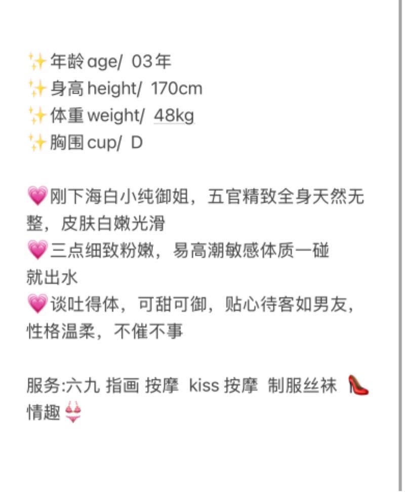 黄埔 芸韵 Gallery 5