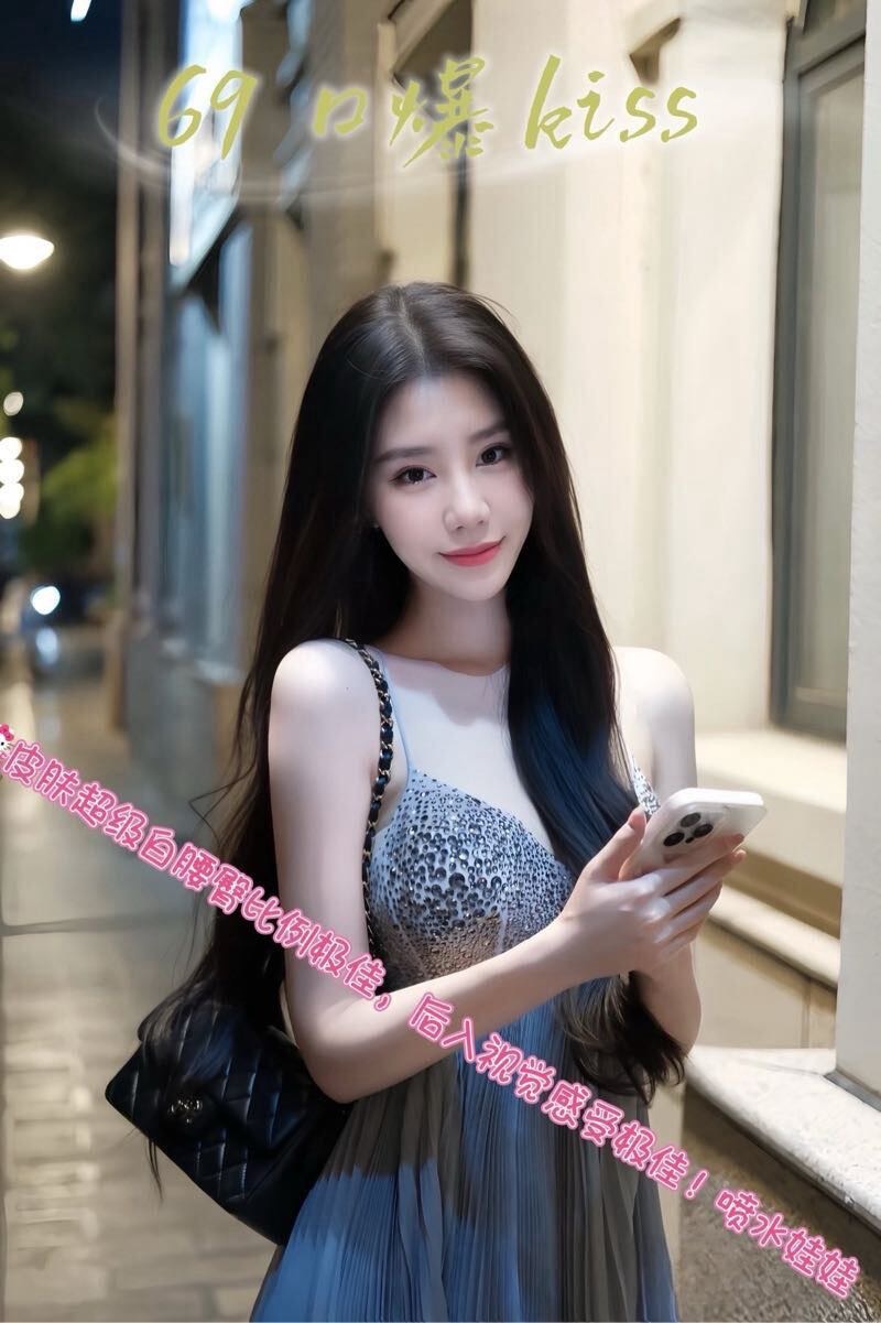 黑龙🏡闵行白皮肤潮喷小玖 Gallery 5