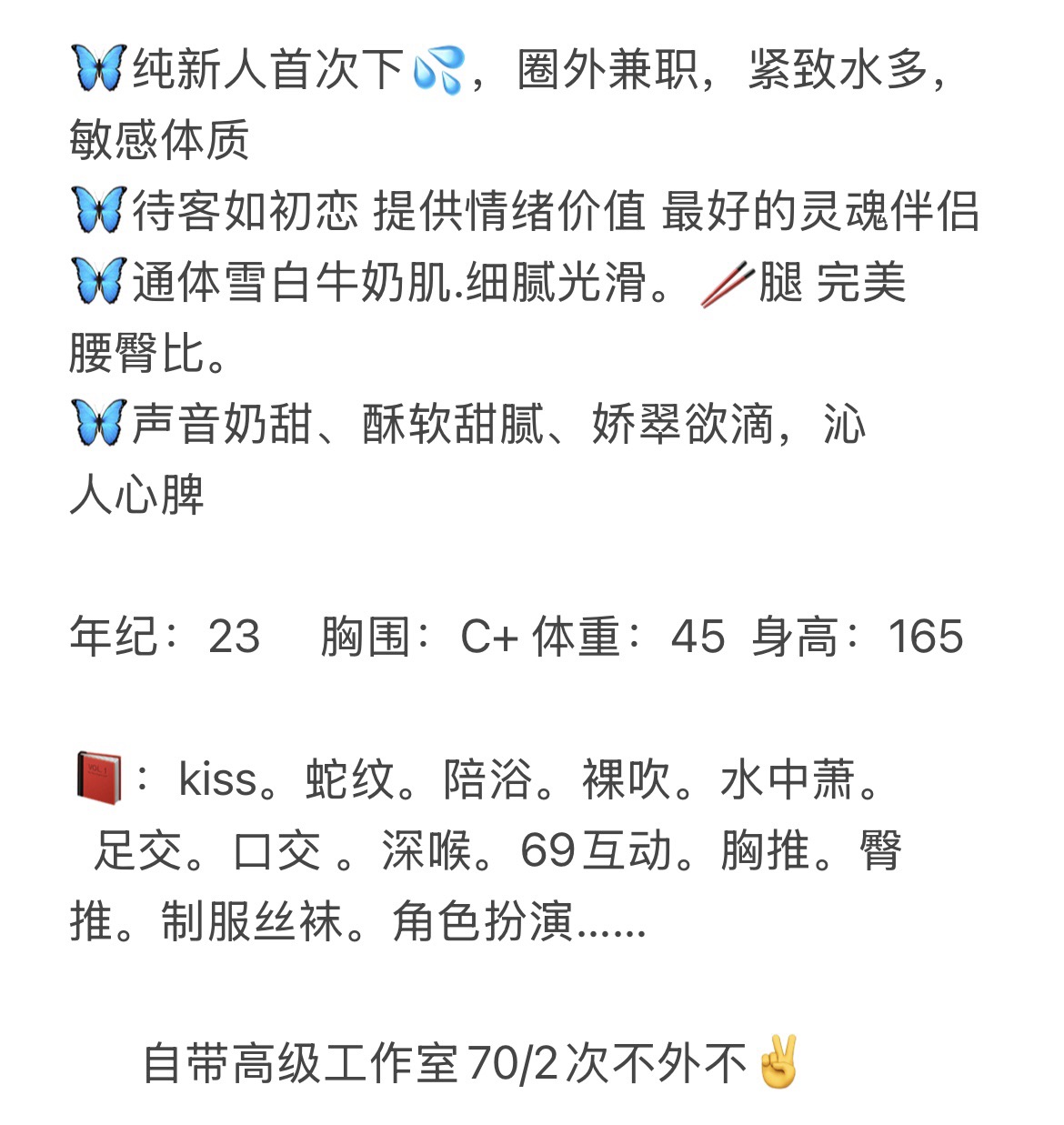 普陀  雨桥 Gallery 2