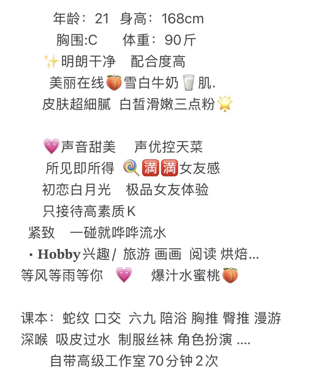 普陀  亦雅 Gallery 4