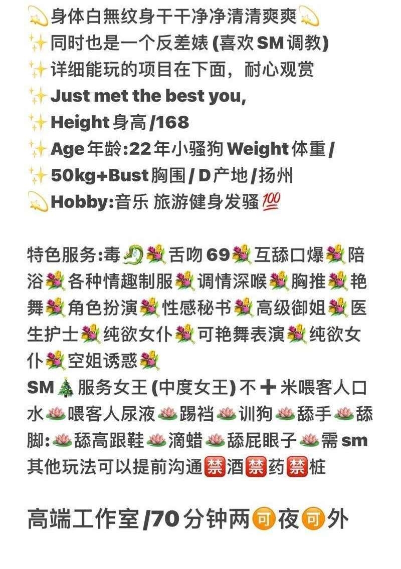 徐汇琳露 极品高端 服务一流 Gallery 2