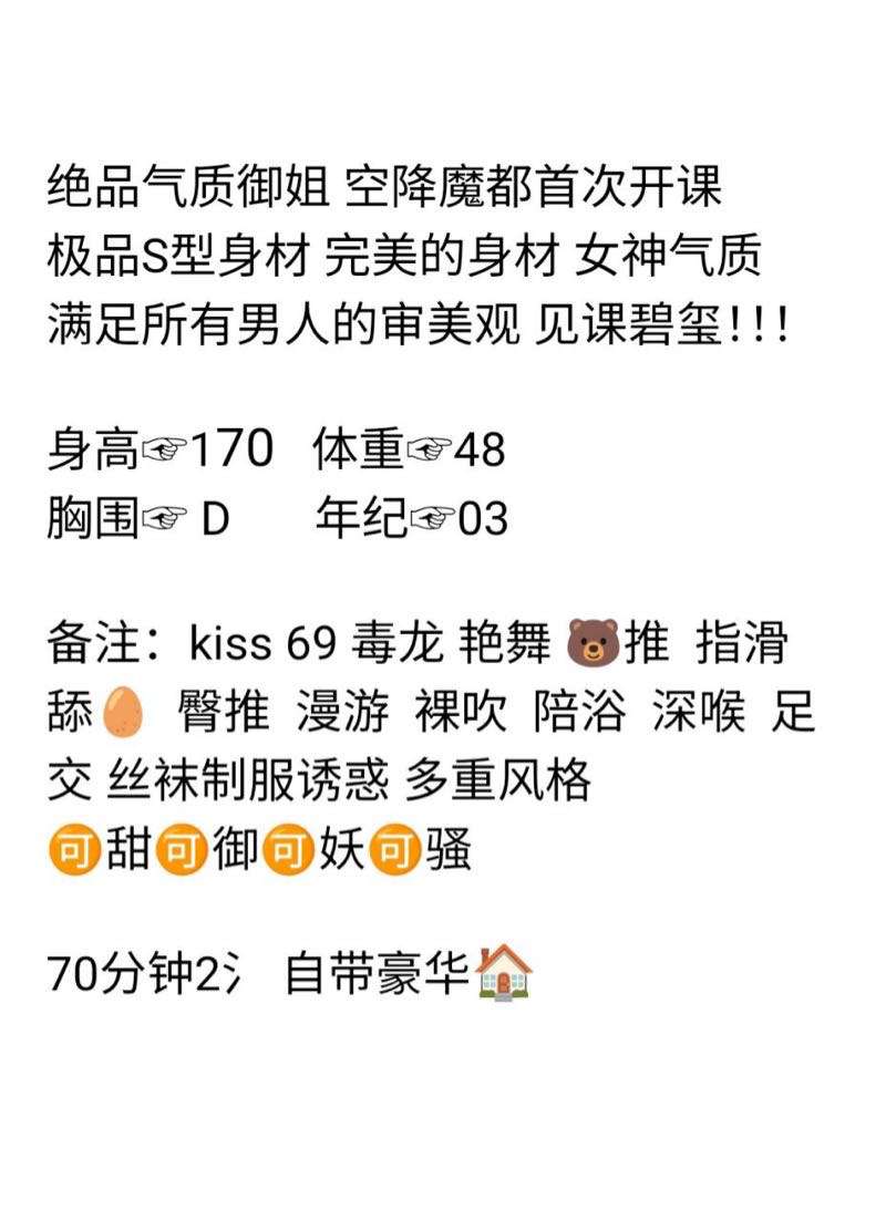 松江   筱筱 Gallery 2