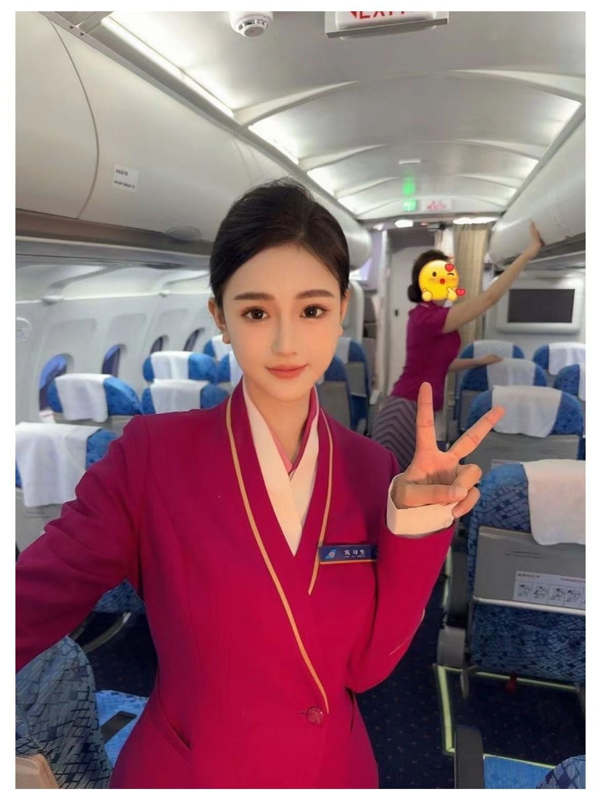 岁岁（假一赔万）蛇纹69 Gallery 6