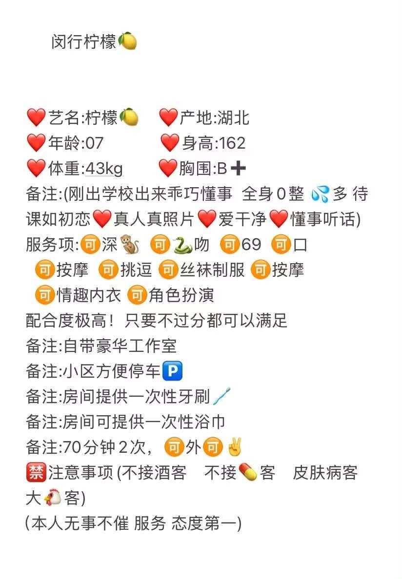 闵行柠檬 Gallery 4