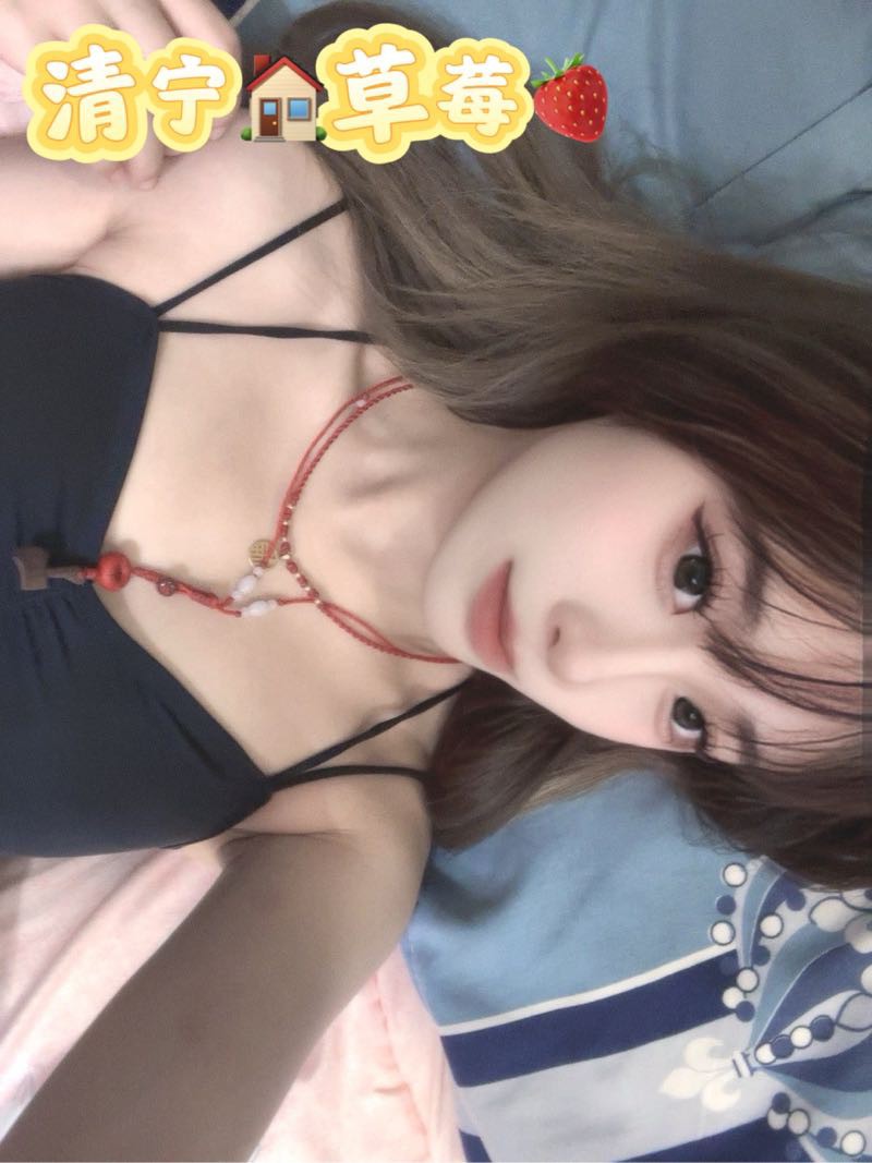 清宁🏠闵行草莓 Gallery 3