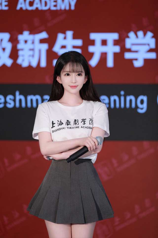 艾米🏠嘉定丽宝 Gallery 5