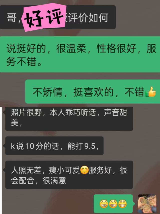 辛巴🏠闵行雨晴 Gallery 5