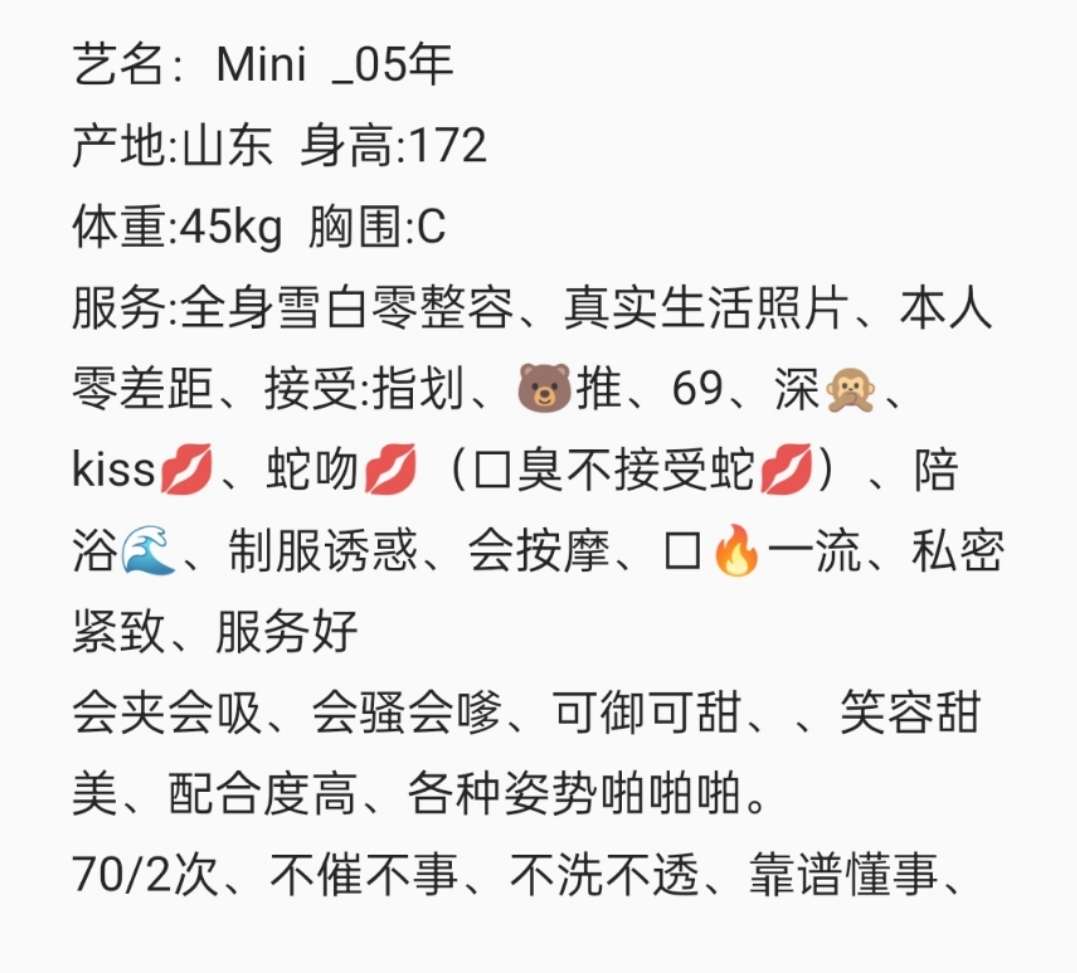 黄浦Mini Gallery 2