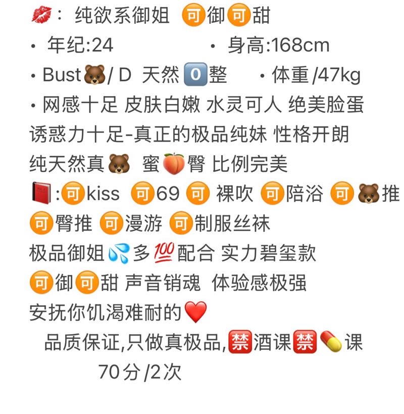 普陀 青柠 Gallery 1