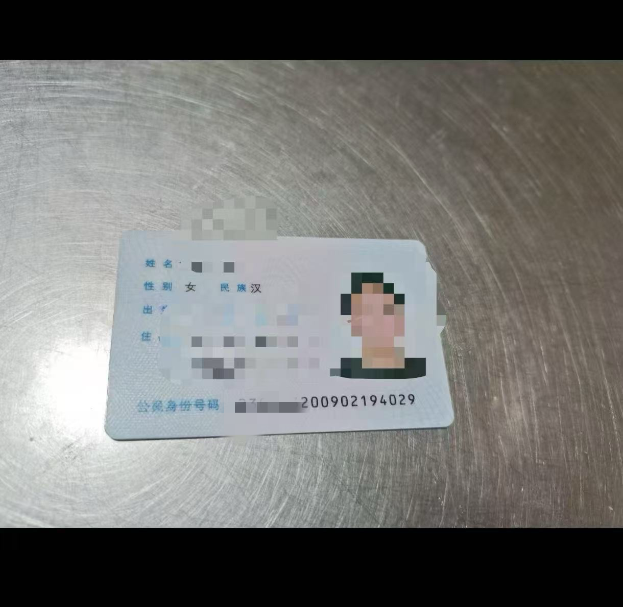 闵行07后李燕儿可wt可sm可露脸视频 Gallery 3