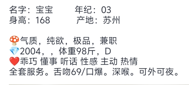 安宁🏠嘉定宝宝 Gallery 1