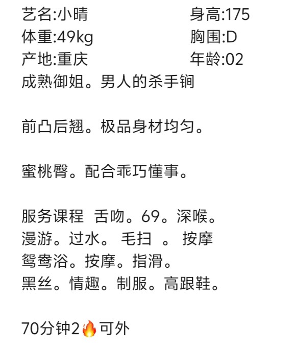 安宁🏠普陀小晴 Gallery 1