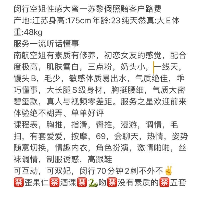 闵行苏黎 Gallery 1