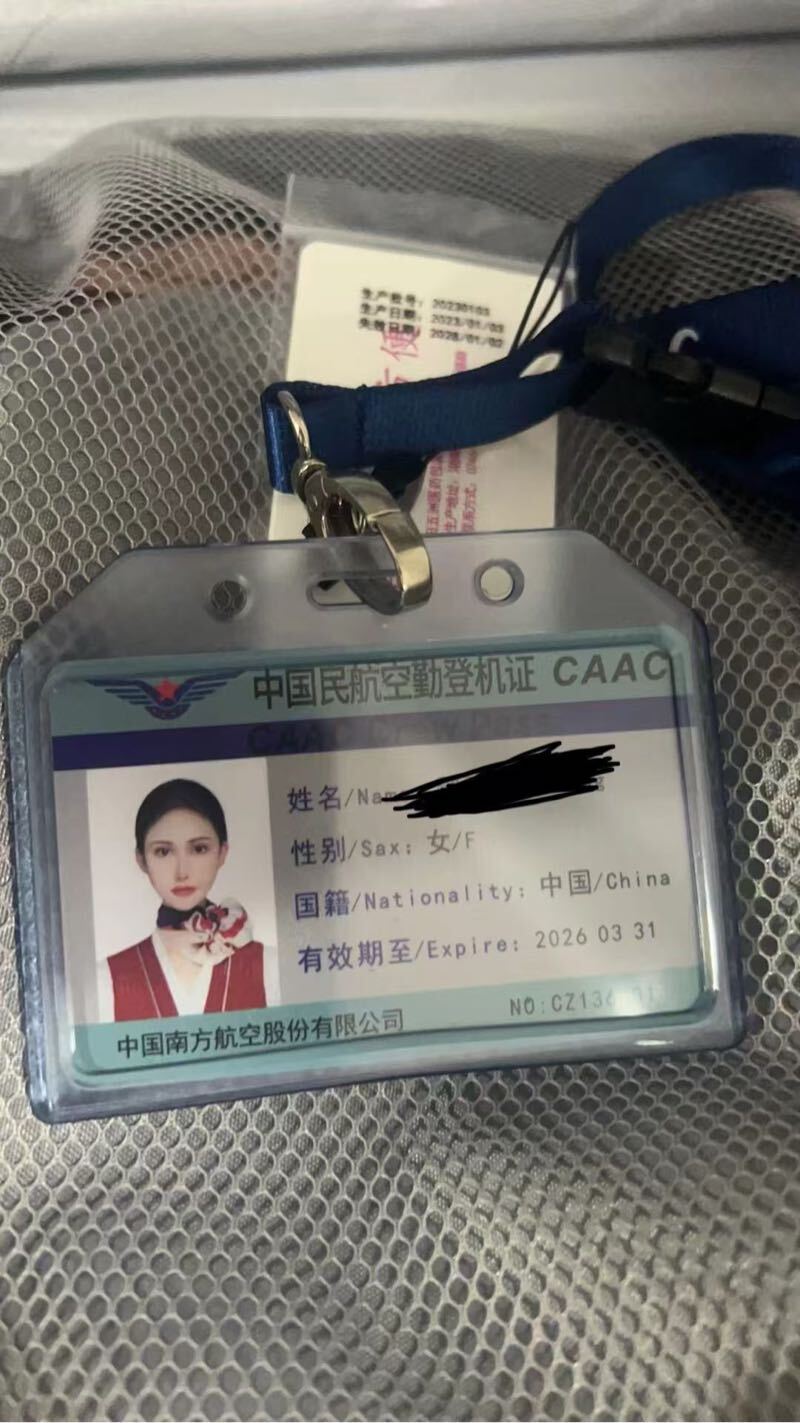 闵行苏黎 Gallery 2