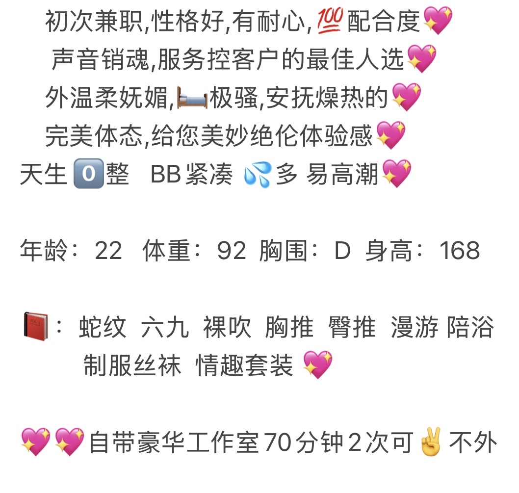 浦东 念宝 Gallery 1