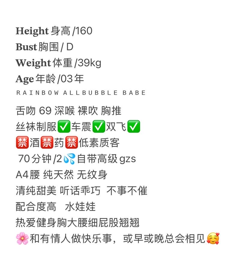 普陀 弱柔 Gallery 2