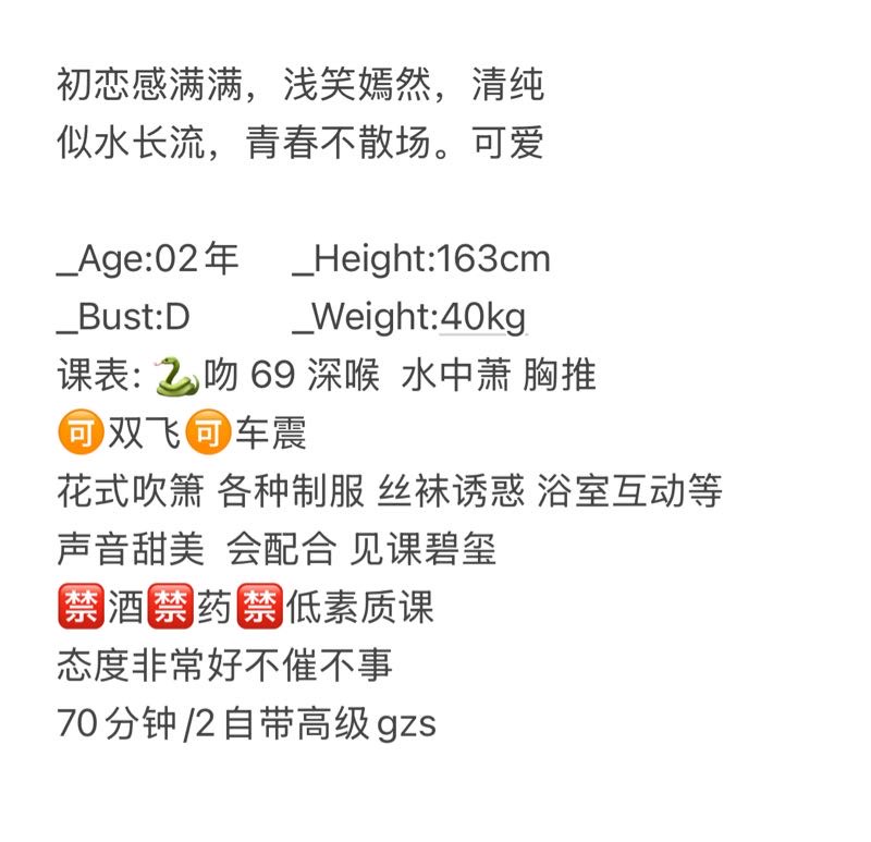 普陀 林仪 Gallery 2