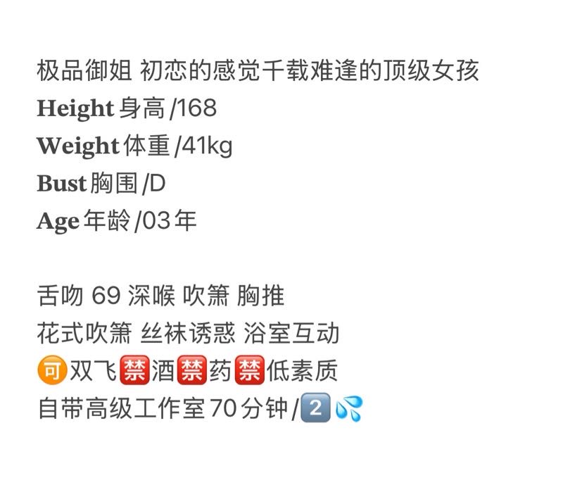 普陀 羽昕 Gallery 1