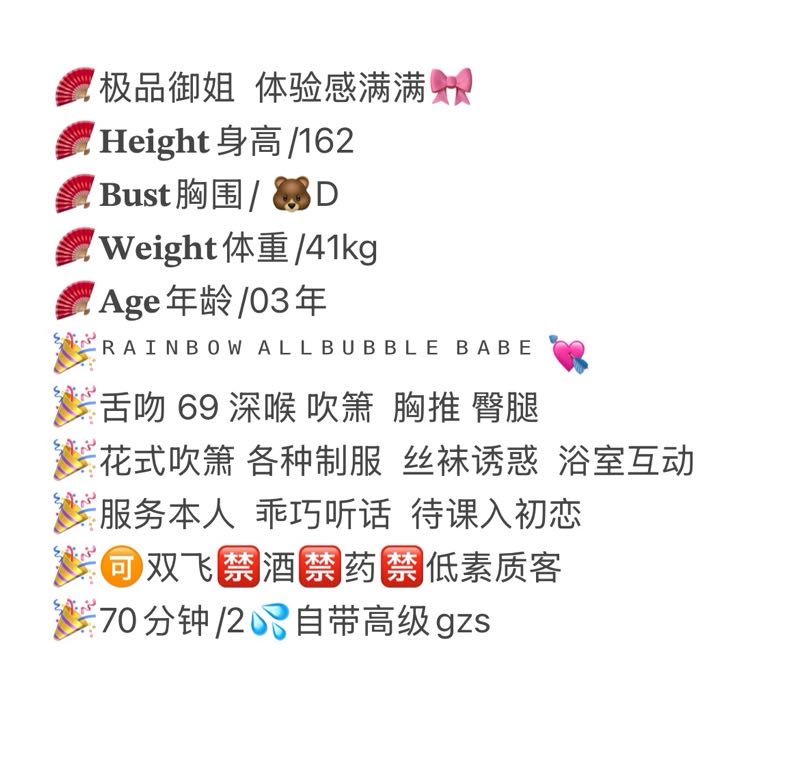 普陀 落秋 Gallery 1