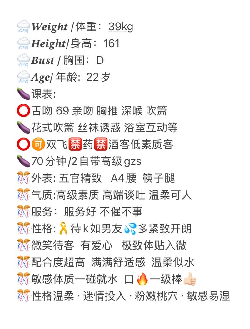 普陀 屿悠 Gallery 1