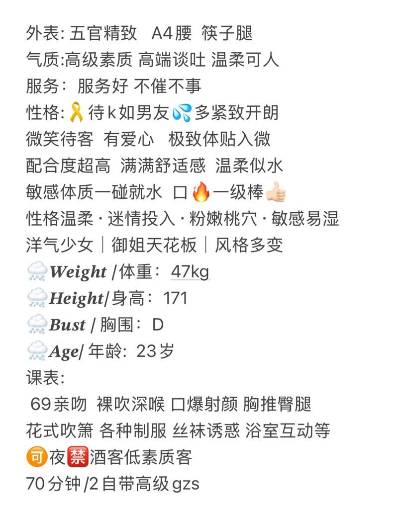 普陀 喵喵 Gallery 2