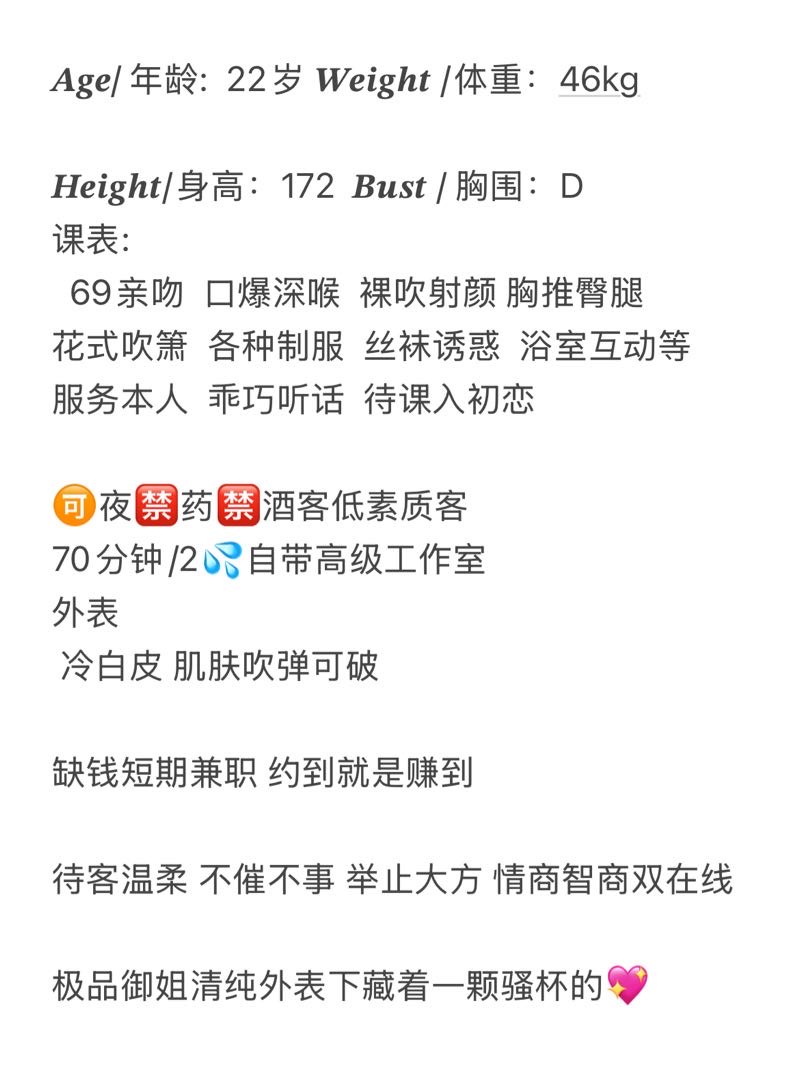 普陀 小锦 Gallery 2