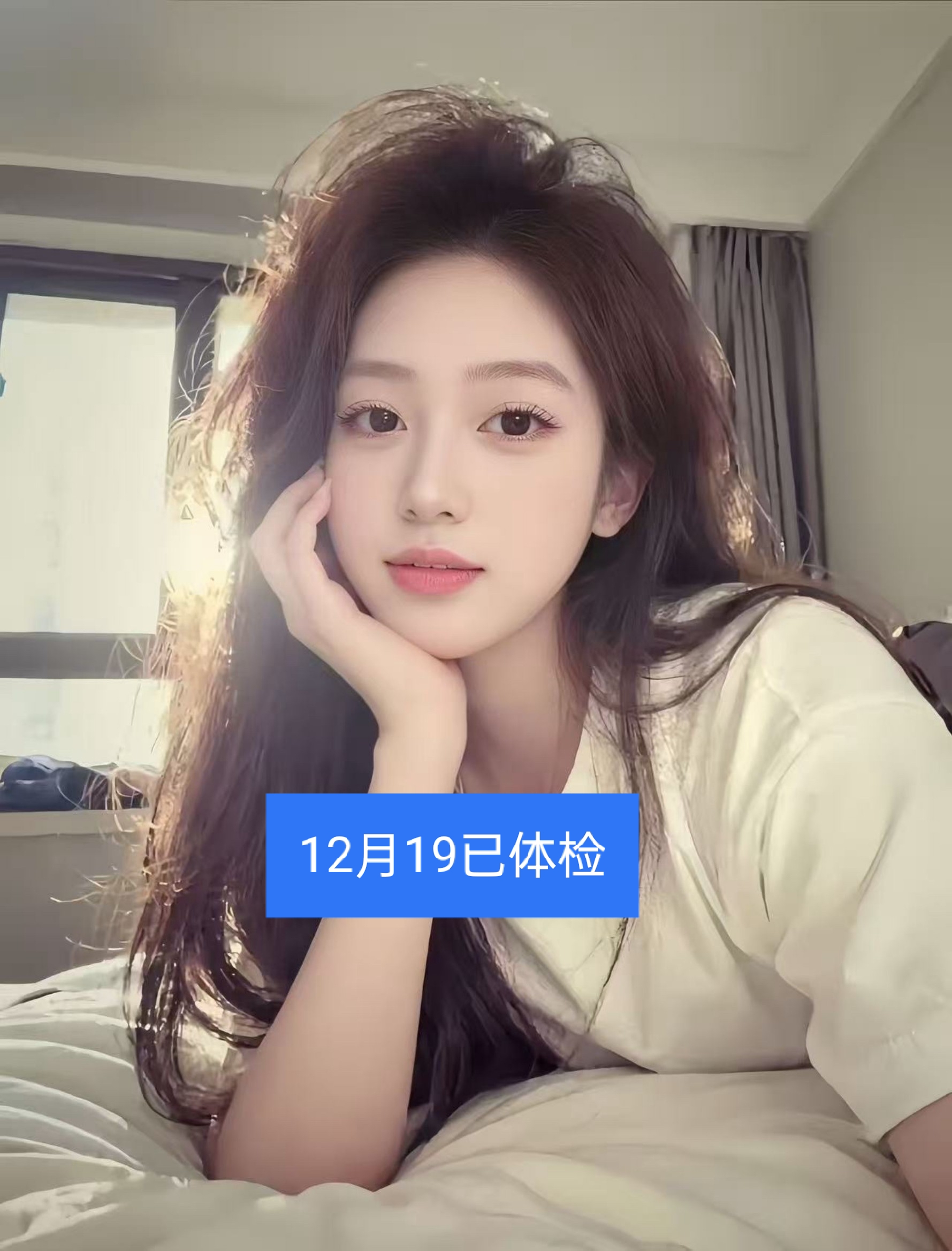 浦东07后新人满族苗苗刚破处