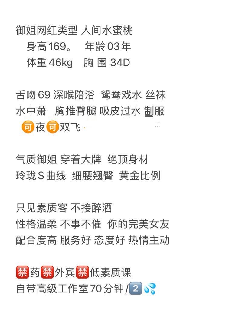 松江 小舞 Gallery 2