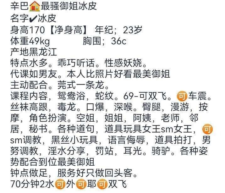 辛巴🏠普陀冰皮 Gallery 1