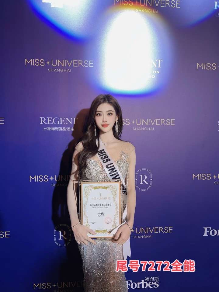 Y3724A 静安全能性感车模 178D.97🉑 ytwt ➕💰 Gallery 5