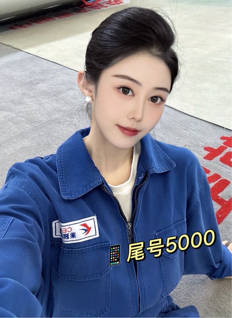 Y4003B-南航 徐汇南航空姐 갤러리 3