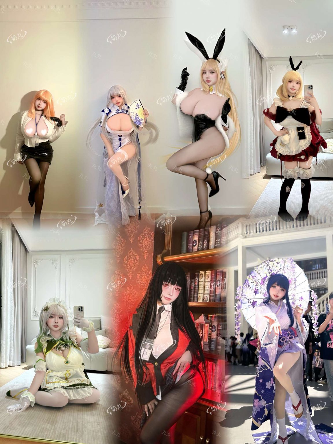 Y523A-丸丸 黄埔硬五全能白虎萝莉网红博主 160H.06可sm+💰 Gallery 5